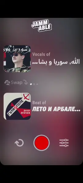 Спасибо отцу за вдохновение на создание шедевров @gnom2949 #летоиарба...