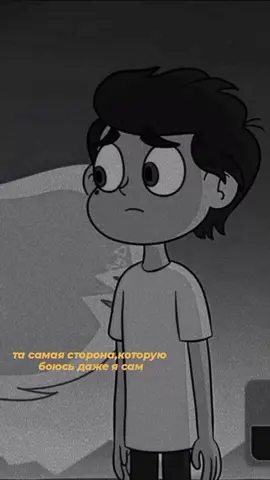 и такой бываю...#рек#рекомендации❤️❤️#AvonПодаркиВсем#fur#fyp#on#втор...