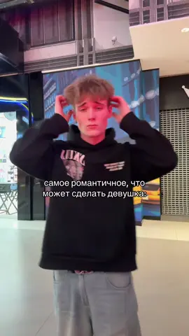 #тт #ттпустиврек #fyp 