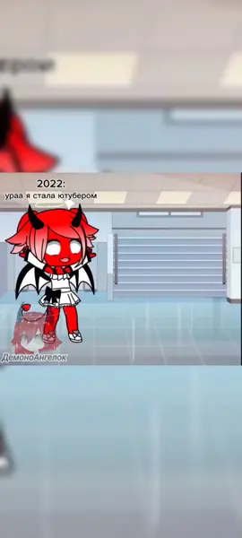 может тут залетит? #демоноангелок #подпишись #подпишитесьнателеграммк...