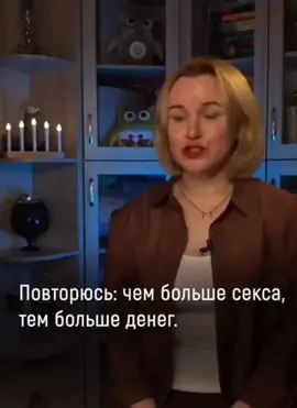 #юмор #шутки #секс #прикол