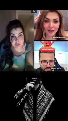 تاکۆتی سیرکە🤣🤣