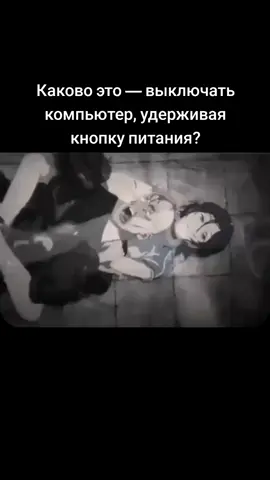 подпишись и поставь лайк  #xyzbca #crush #мемы #жиза #мемчик #рек #ке...