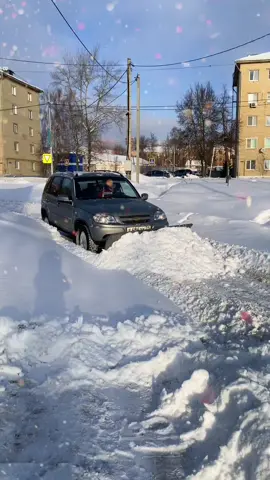 Уборка снега! Нива Шевролет!