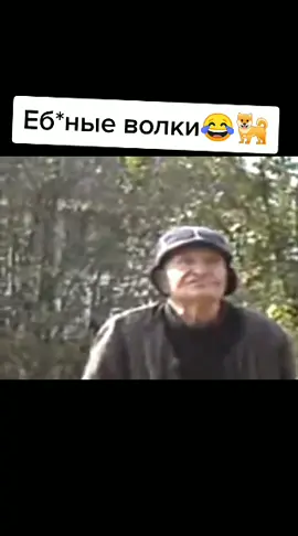 Широкую на широкую 😂@chastniy #заводиElantra #смех #😂 #дед #старость