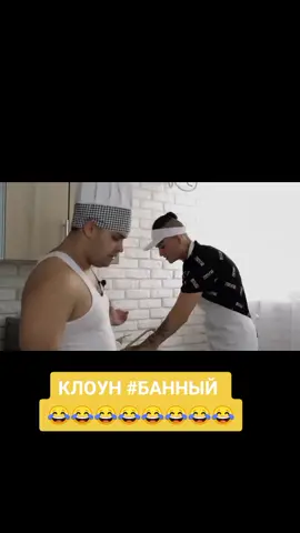 #джавид #моргенштерн #реки