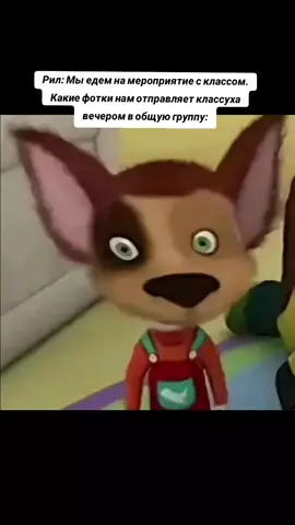 жизаааа #залетит?#активпж