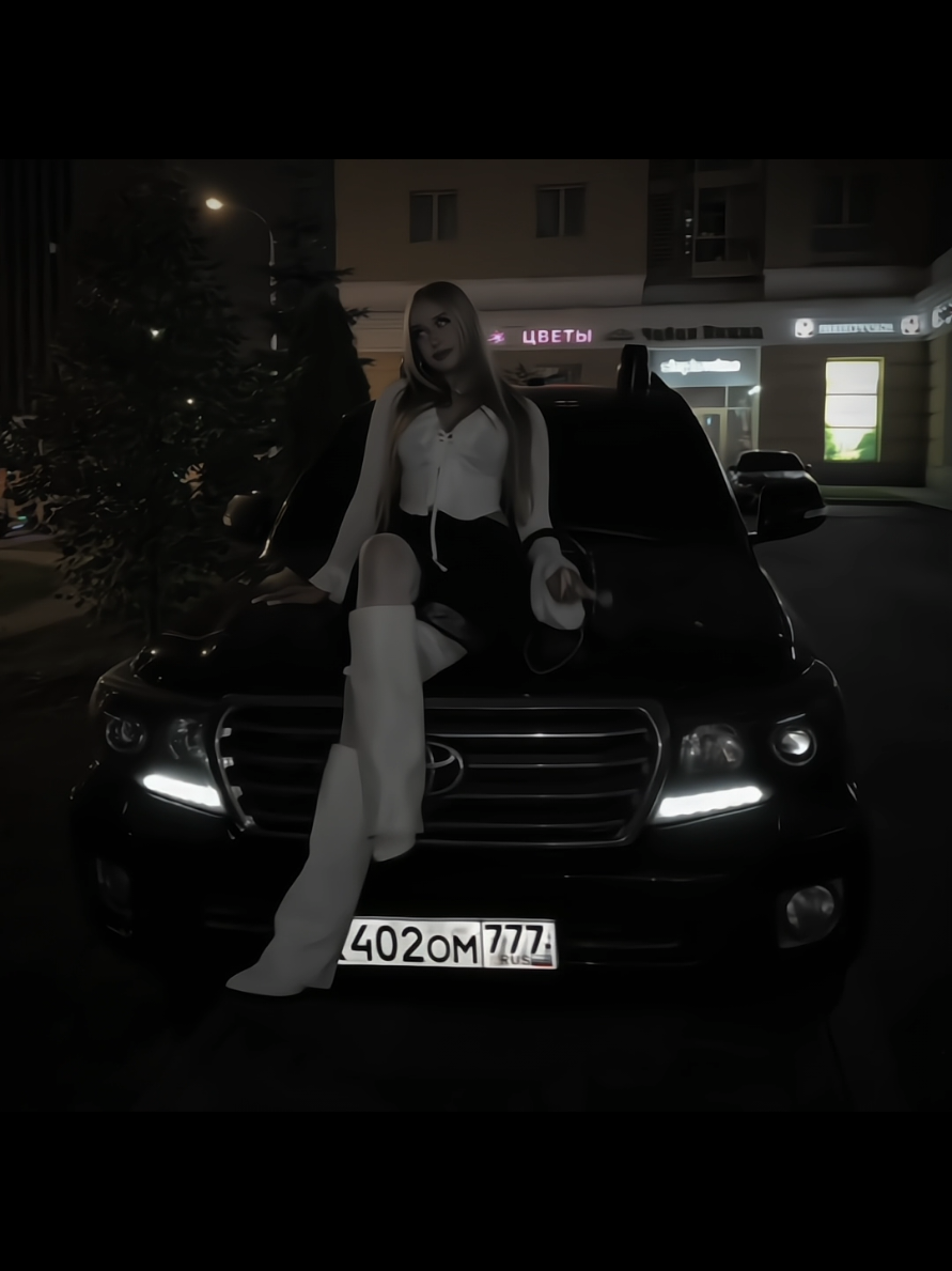 Ран Вася Ран | Трек и Исходы в тгк: Baedus | #car #edit #toyota #land...