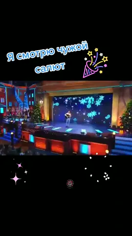 Подписывайтесь на мой 🌟 Instagram🌟❗ziltsova_rita❗#шоууральскиепельмен...