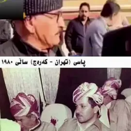 #viral  #foryou  #tiktok  #active  #هەولێر_سلێمانی_دەهۆک_ڕانیه_کەرکوک 