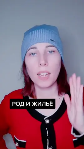 #род #папа #отец #дом #семья #gunomclub #отношения #психология #жизнь