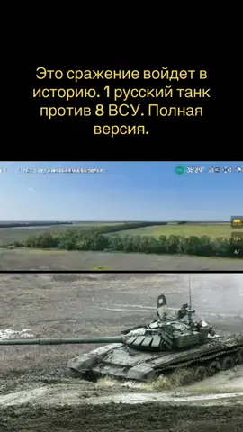 TikTok video #7572115526919523592