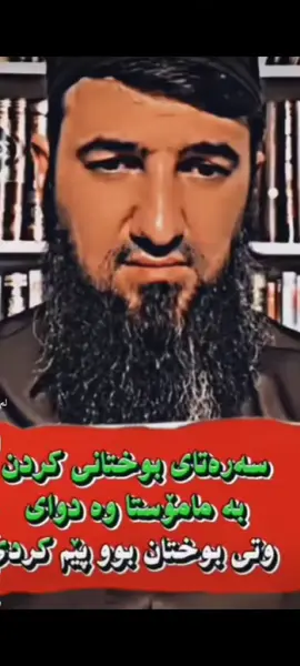 TikTok video #7594536841542470932