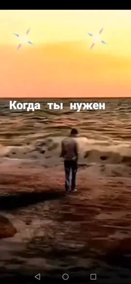 #цитаты#мысливслух#