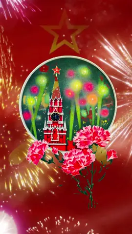 #сднем7ноября #славаоктябрю#революция1917 