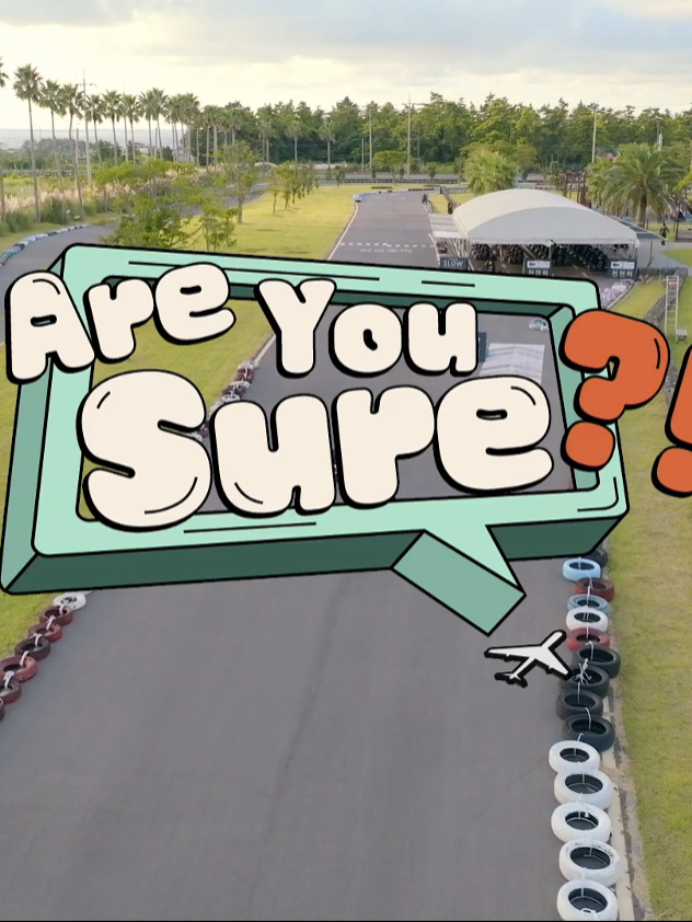 #Jimin and #JungKook’s journey begins! Join them in #AreYouSure, comi...