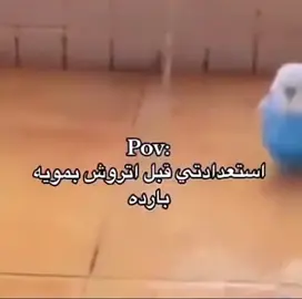 TikTok video #7559131204428041480