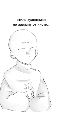 тг: xistroy | извините что нет видосов у меня загруженность лютая #щп...