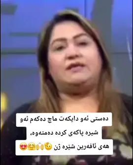 TikTok video #7588601826144996630