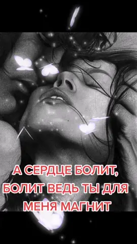 TikTok video #7041816527267581186