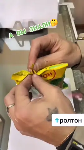 #pubgmjinx #ролтон #авызнали #моидрузьясамыелучшие #подпишись🙏