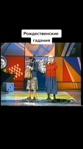 #юмор#кривоезеркало #новыерусскиебабки