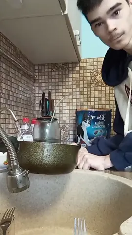 екб ГАЗ знакомится