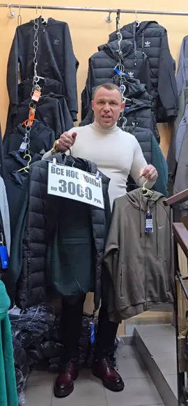 TikTok video #7556541070176226571