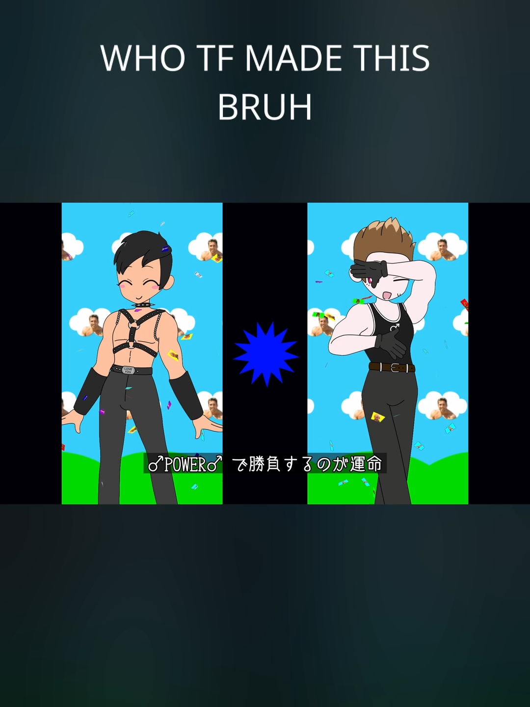 original in profile #vocaloid #miku #teto #gachi #gachimuchi #animati...