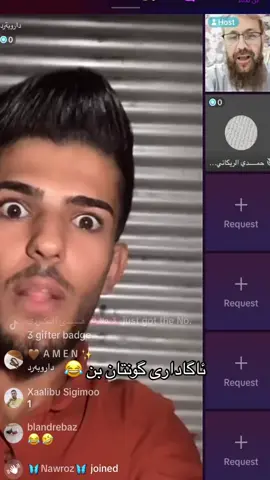 #هەولێر_سلێمانی_دەهۆک_ڕانیه_کەرکوک #ڕانیە_سلێمانی_کەرکوک_هەولێر_قەڵاد...