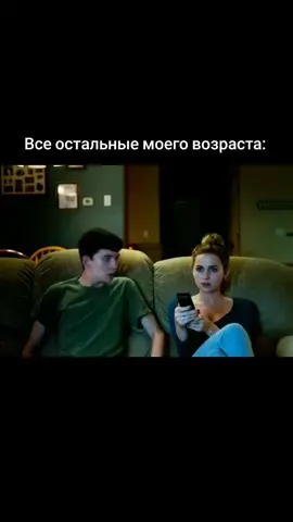 подпишись и поставь лайк  #рек #жиза #мемчик #я #мем #fyp #xyzbca 