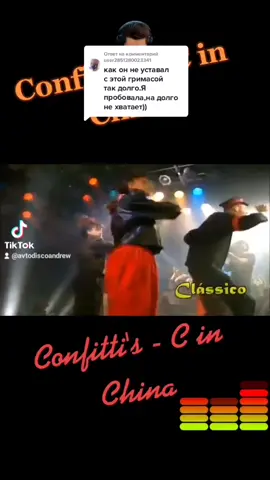 Ответ пользователю @user2851280023341 😁😁😁😁😁😁😁😁🕺🎶🕺🎶👍😂