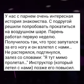 TikTok video #7070850573238635777