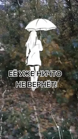 КнигаЖизни2022#Питер2022# правдажизни#кактотак🖤