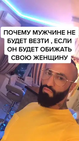 #психология #рек2021 #моирекомендации