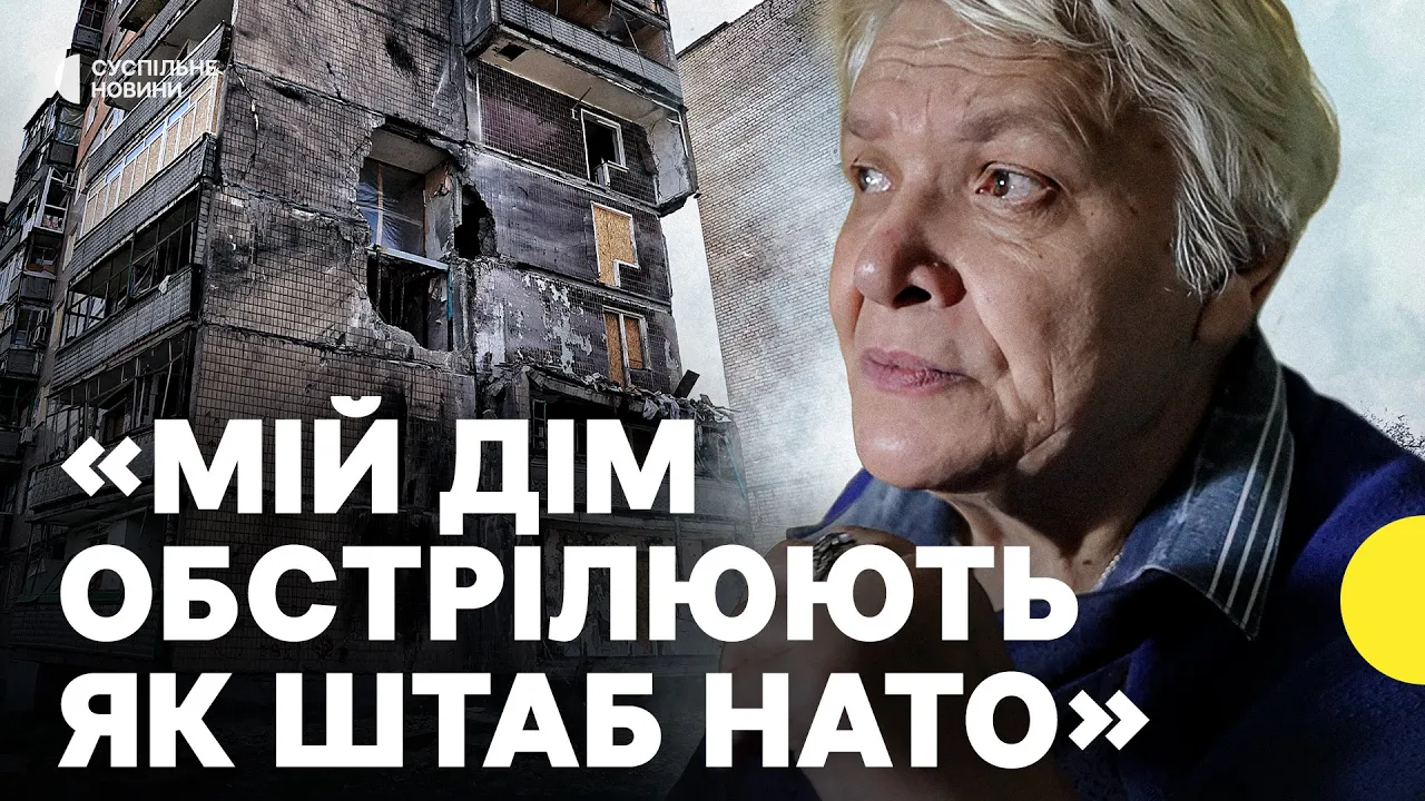 Репортаж з КОСТЯНТИНІВКИ |Як живуть у місті, яке намагаються оточити росіяни