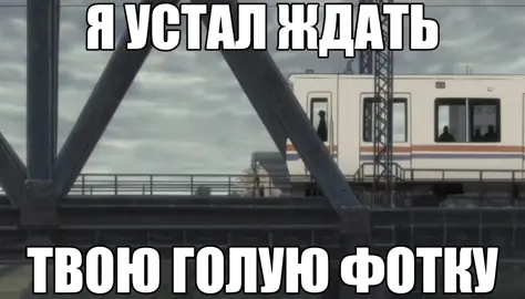 Все гифки в ТГ: St1mzzik #fyp #rge #on #bleach #foryoupage 