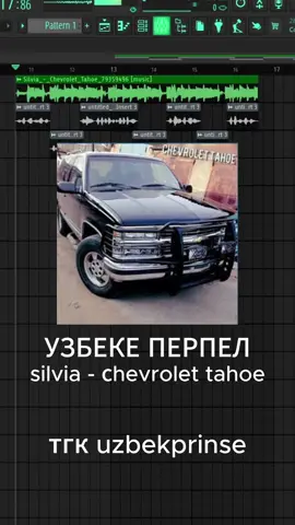 тгк uzbekprinse  #madk1d #тёмныйпринц #9mice #kaiangel #archivecore 