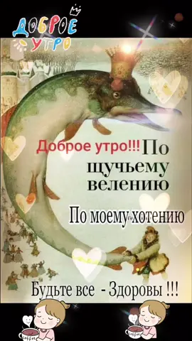 TikTok video #7023963987427527937