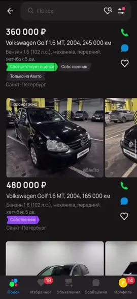 тут вообще песня #авто#автомобиль