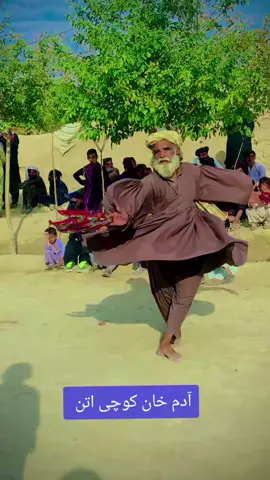 #وائرل_ویڈیو____________tiktkt #foryoupage #viralvideo #likeandfollow...