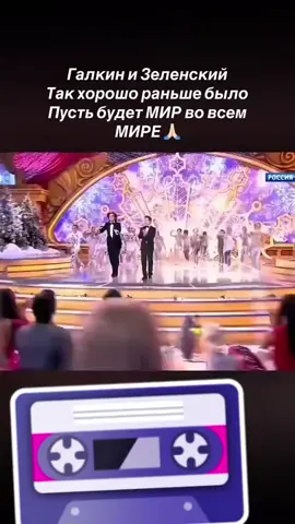 TikTok video #7564989768380009736