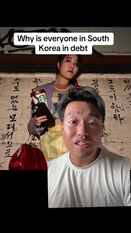 iPhone 17 pro max #greenscreen #southkorea #debt #squidgame 