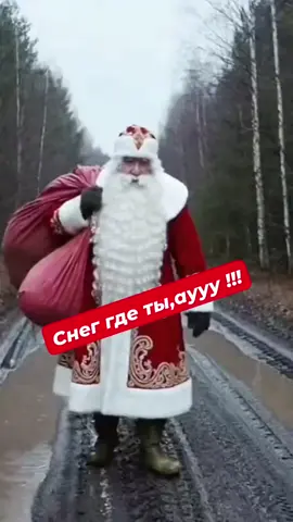 TikTok video #7580309017189207308