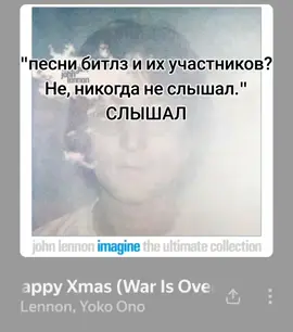 2 король ютуб шортс#thebeatles #битлз #битлзкыргызстан #битлздагестан...