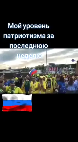 #юмор #🤍💙♥️