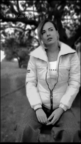 #цытатысосмыслом #цитаты❤️