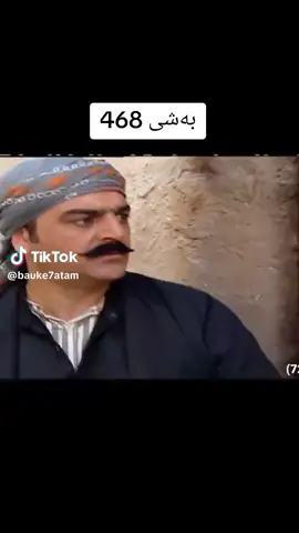 TikTok video #7558008310742519058