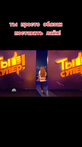 #кристинаашмарина #перезалив #звездатиктока #рек с тебя ЛАЙК ♥️