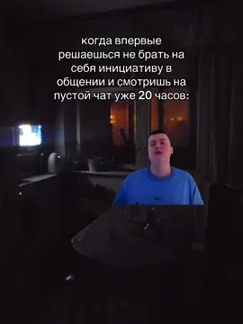 #жиза #mellstroy #меллстрой #любовьотношения #mellstroymemes 